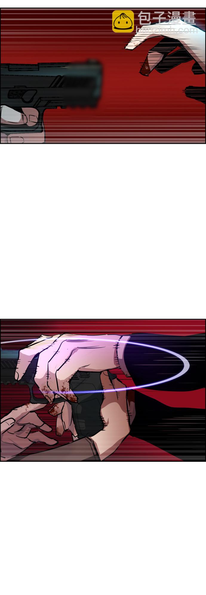 第48话59