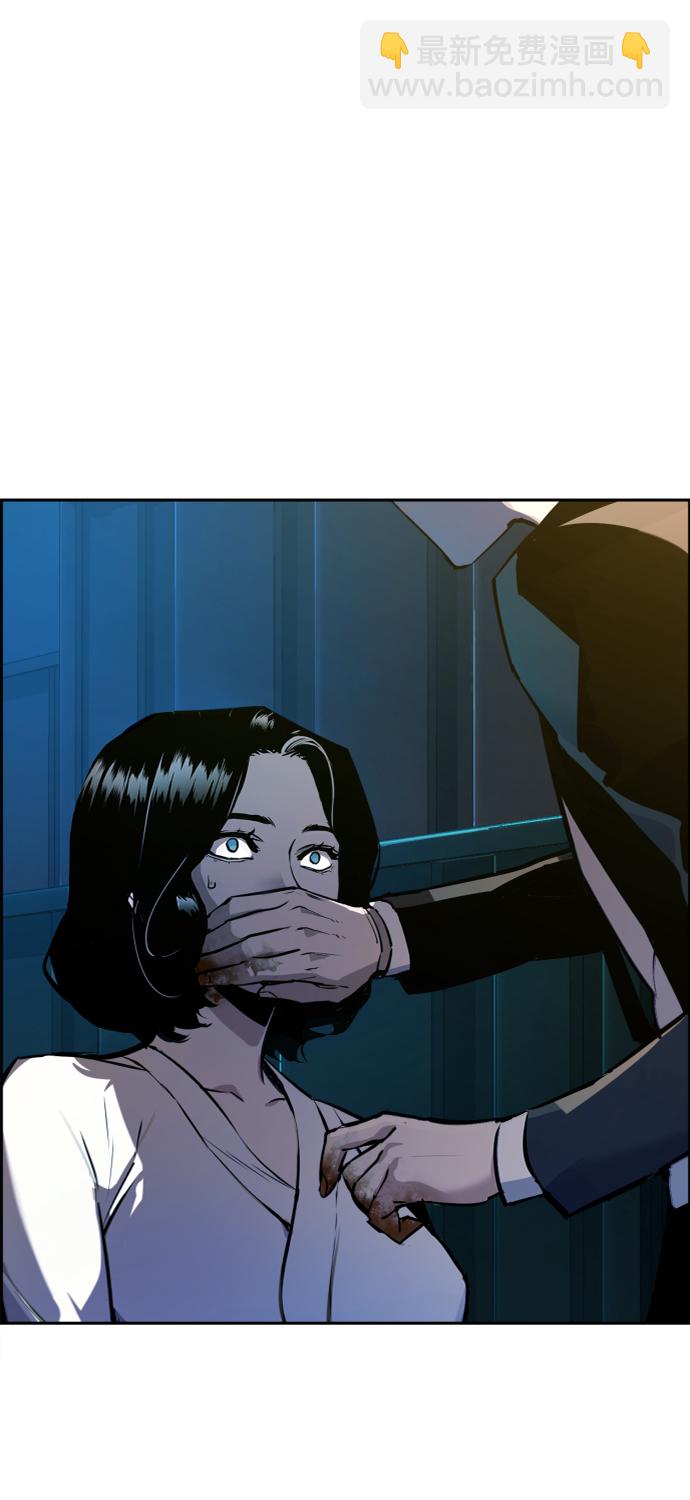第48话6