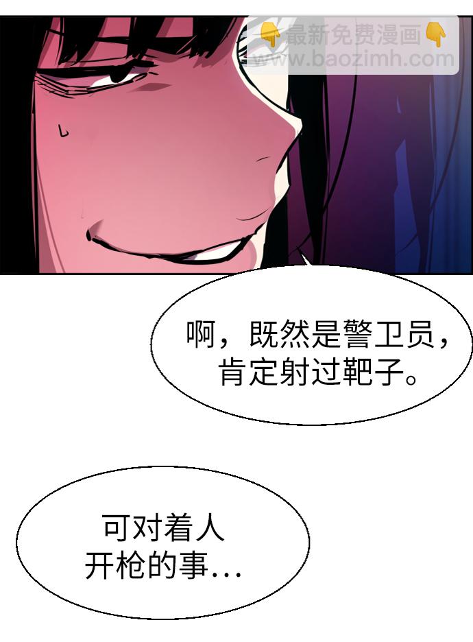 第48话64