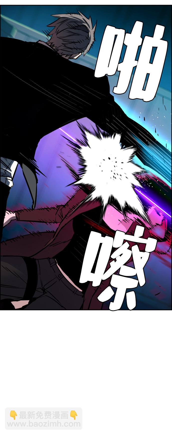 第48话72