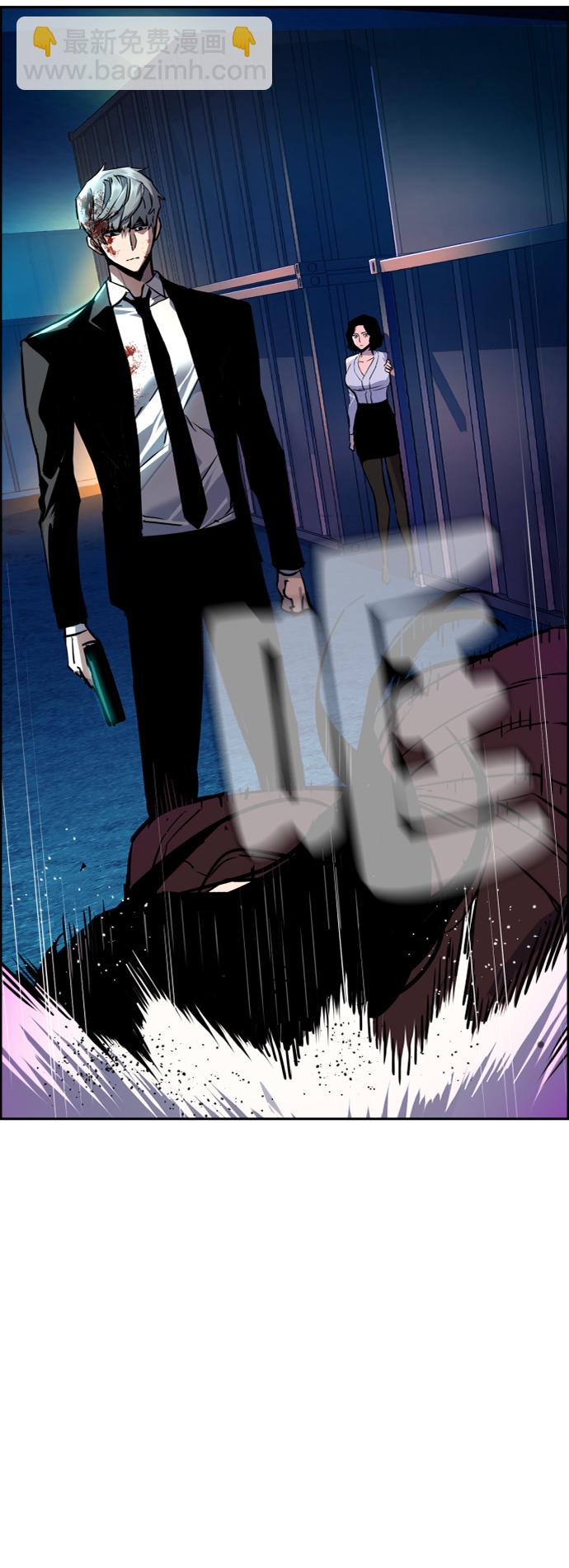 第48话74