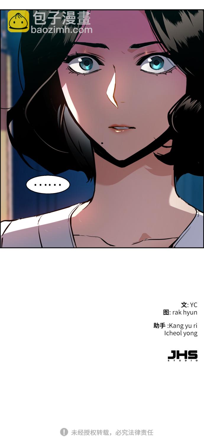 第48话75