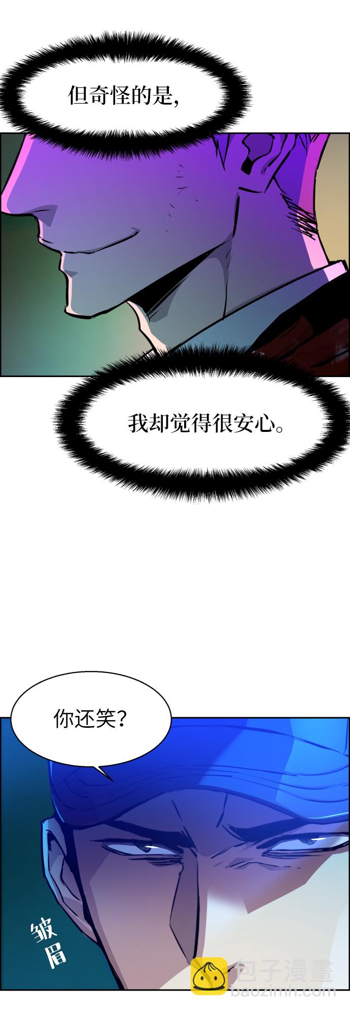 第49话14