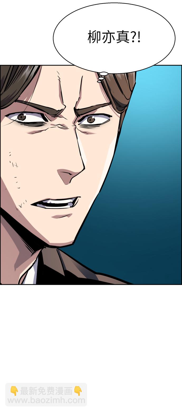第49话25