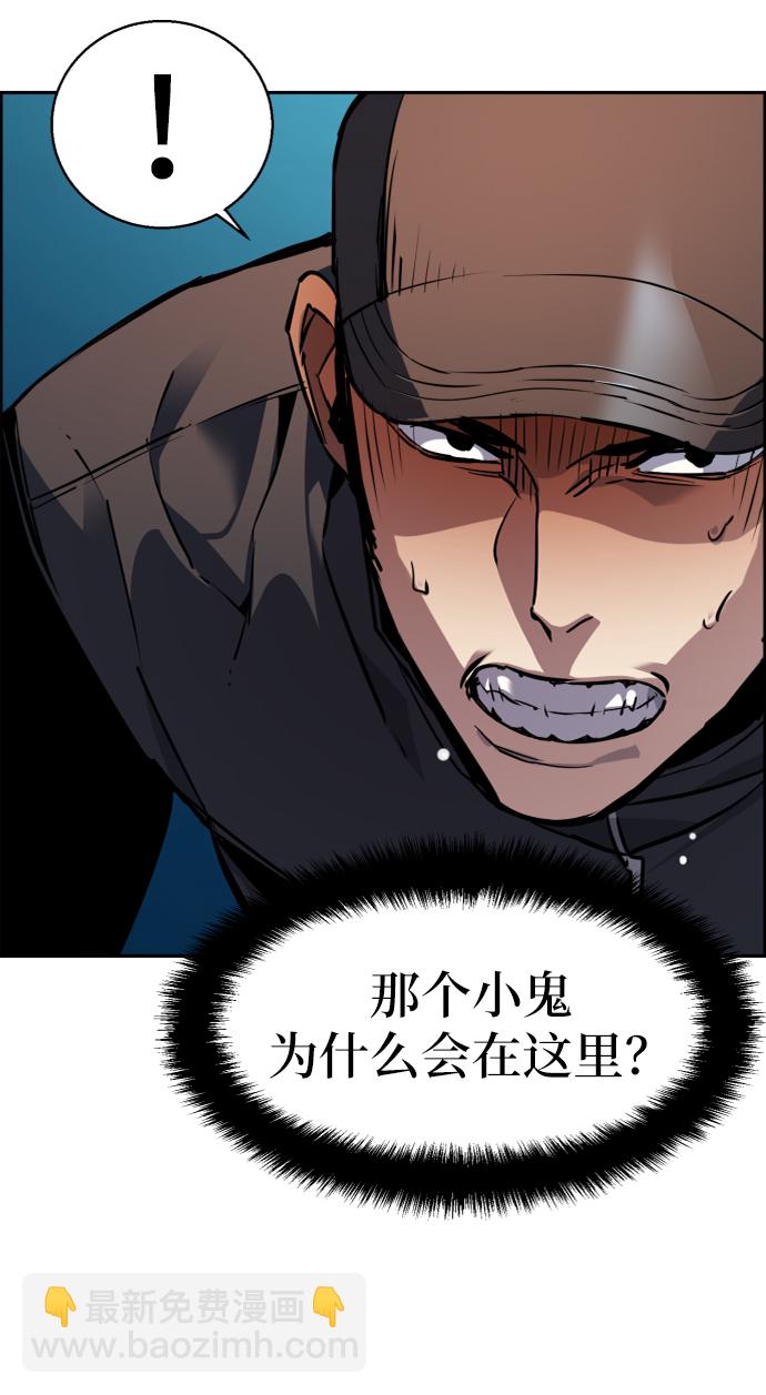 第49话26