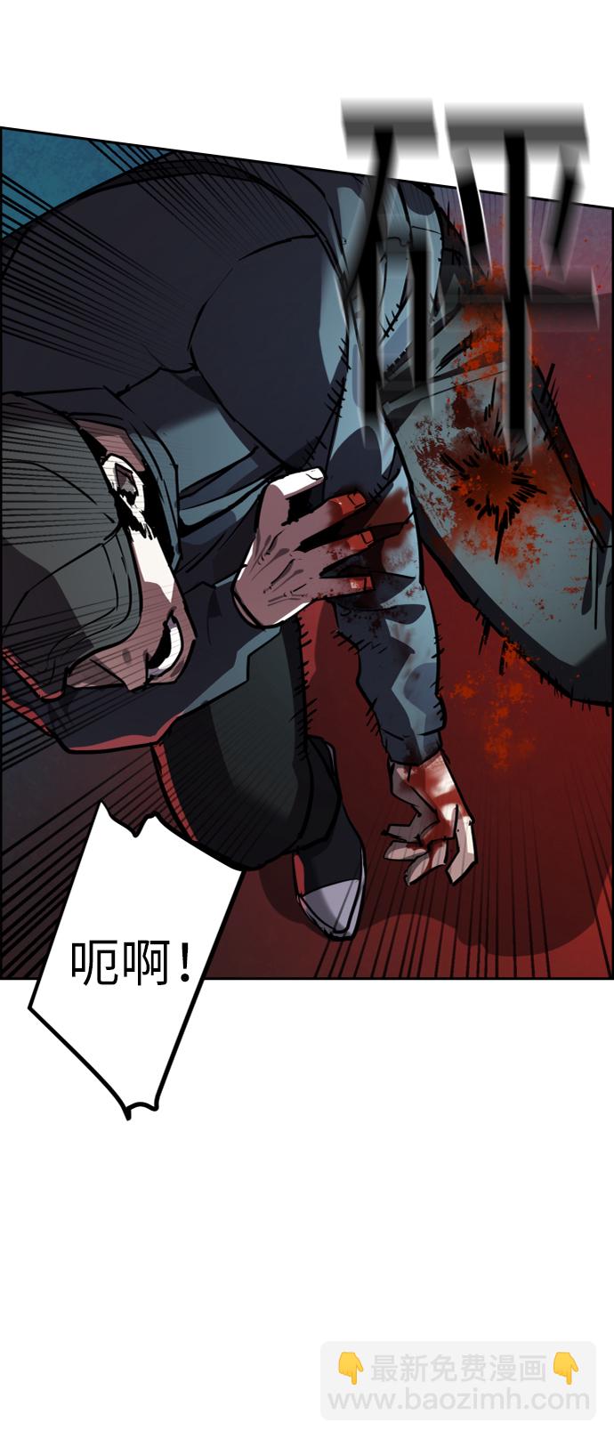 第49话28