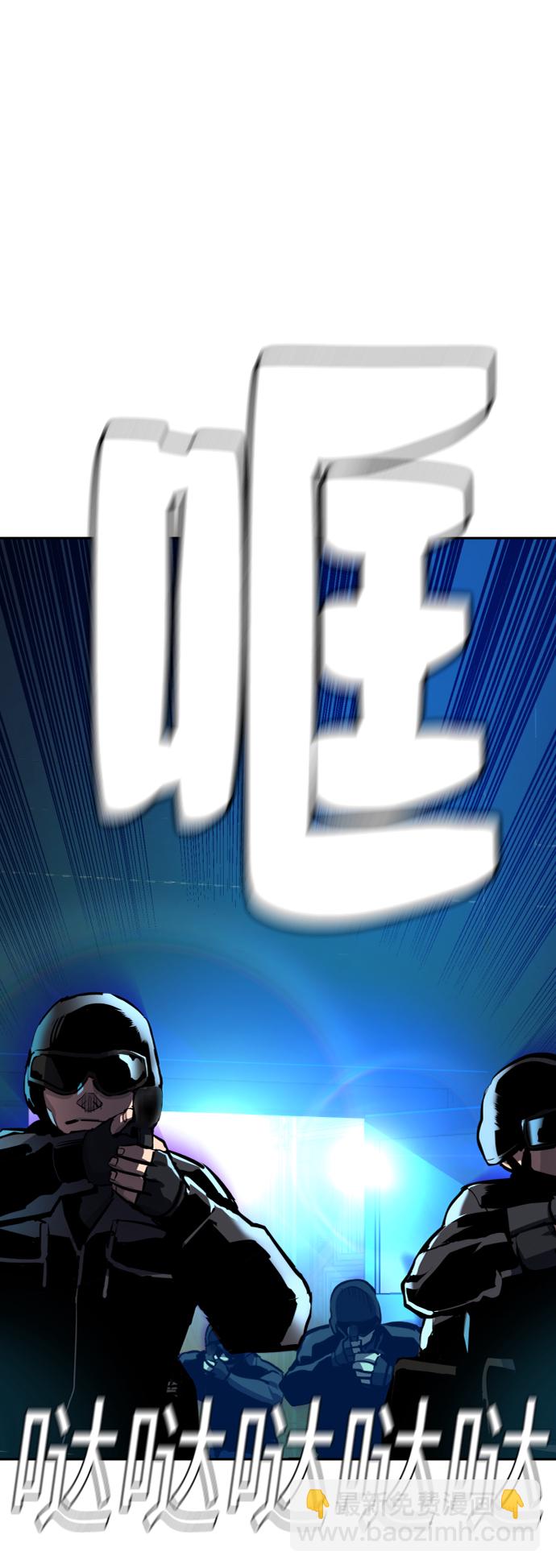 第49话43