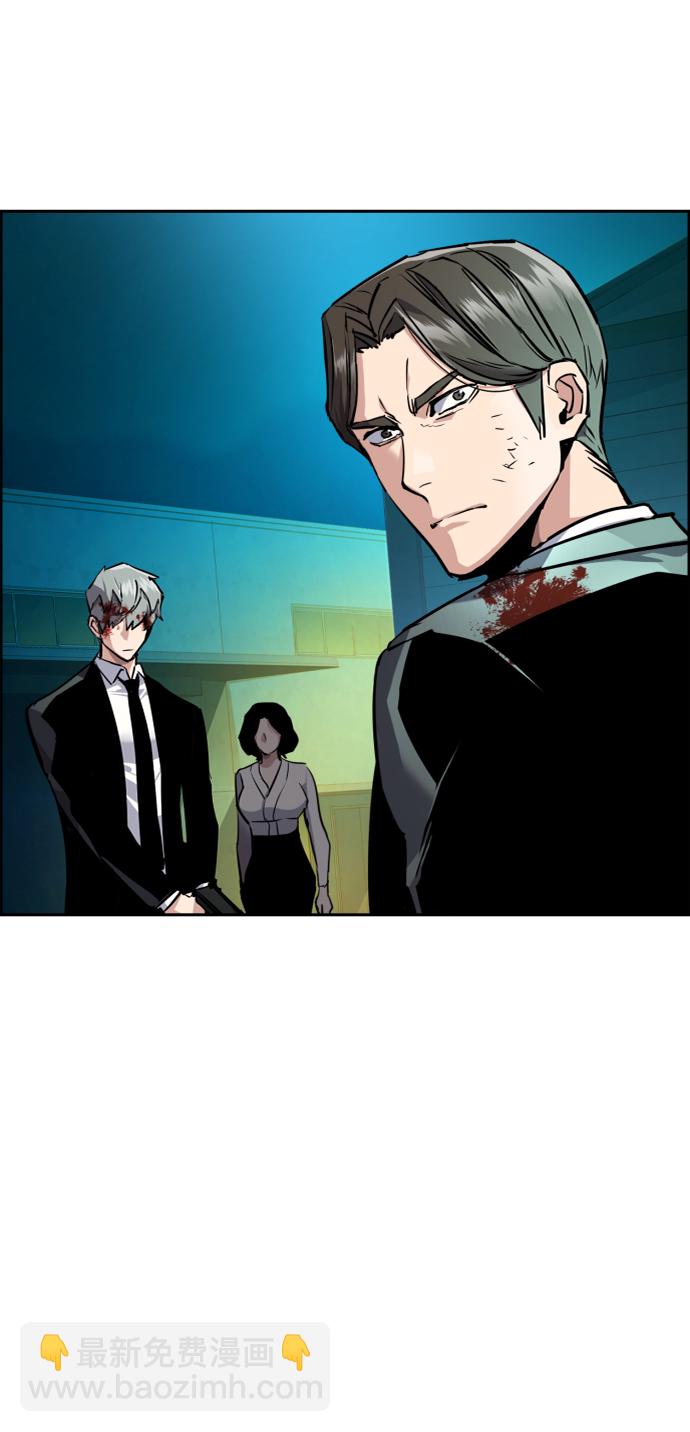 第49话45