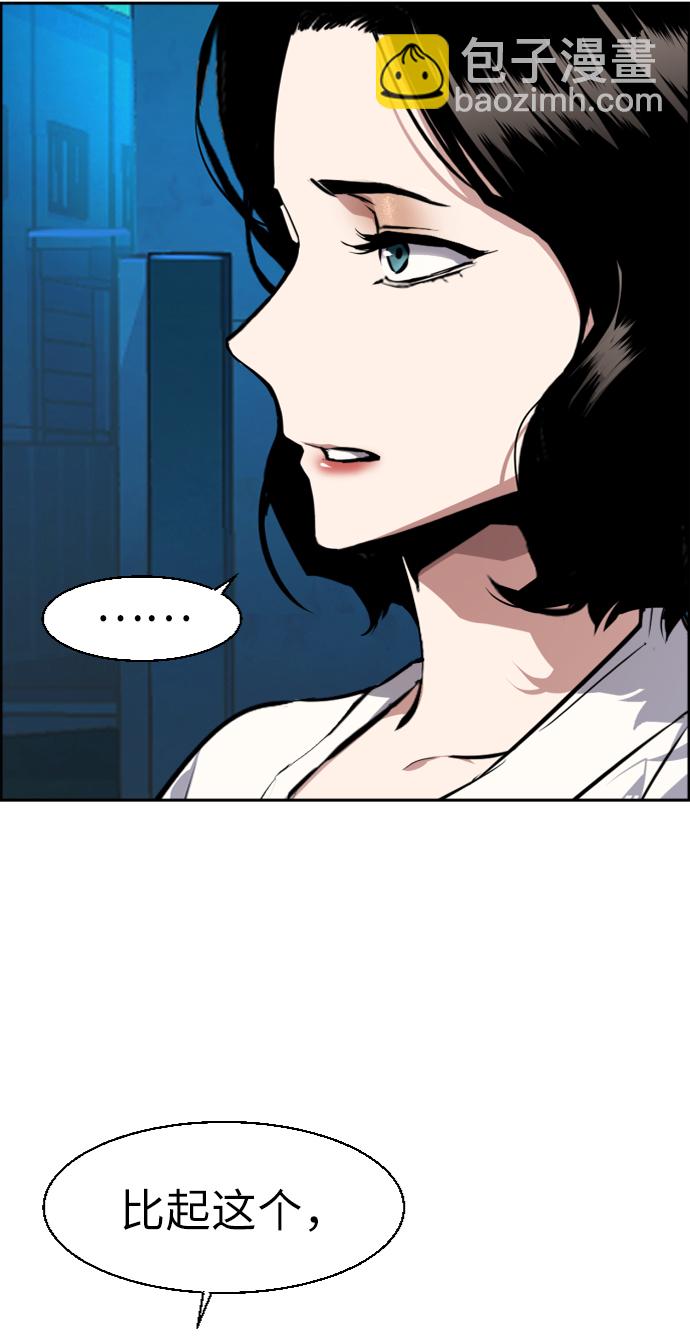 第49话62