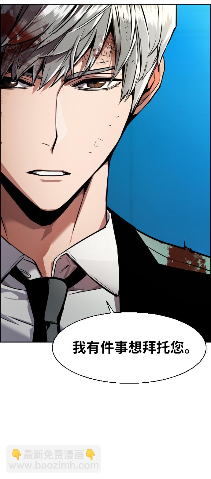 第49话63