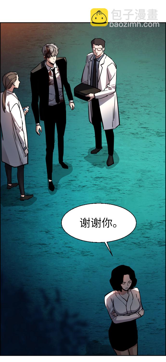 第49话69