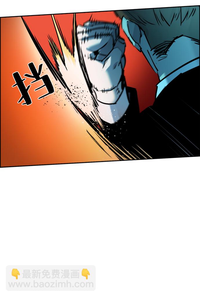 第49话7