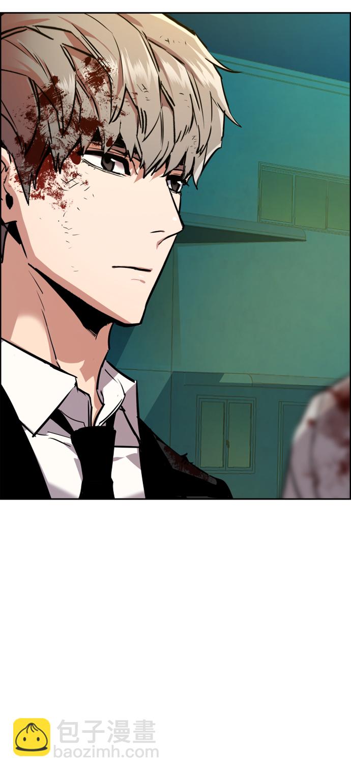 第49话74