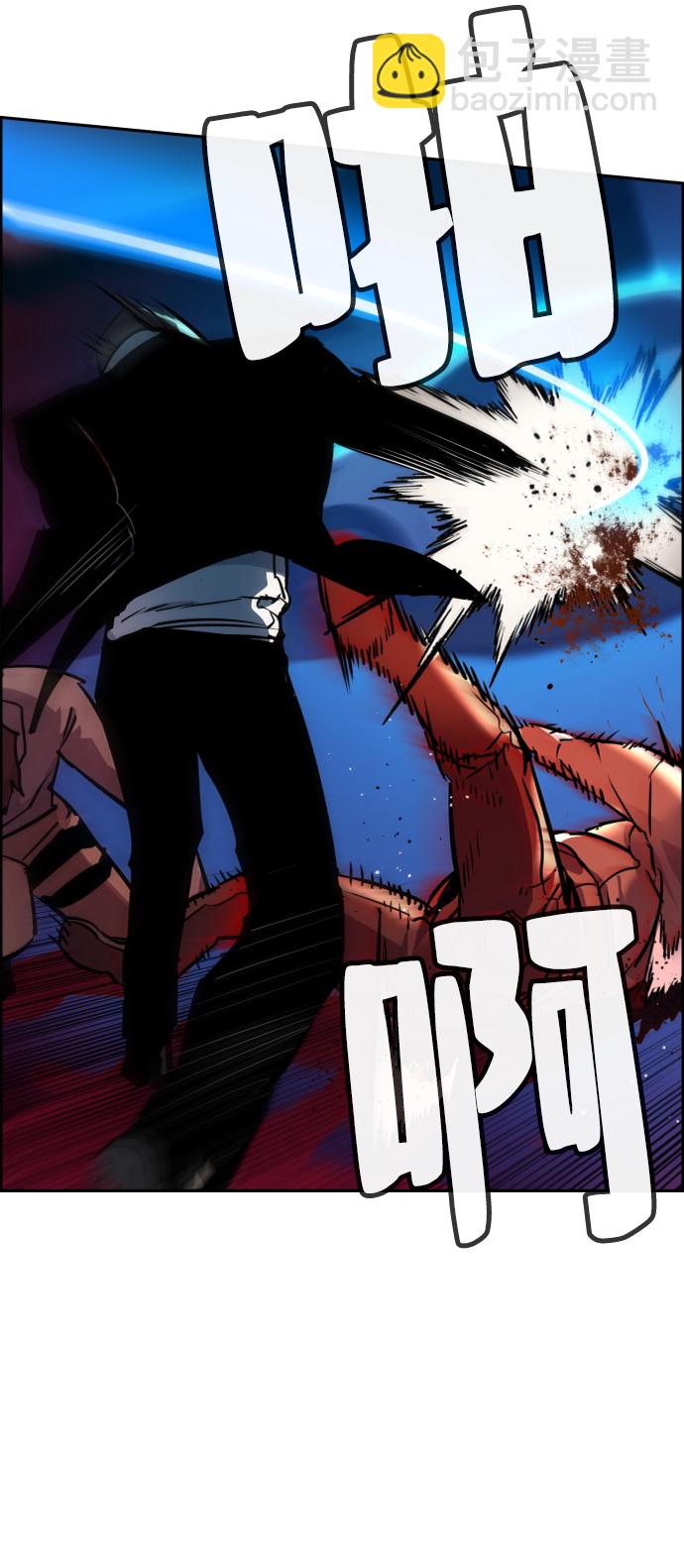 第49话8