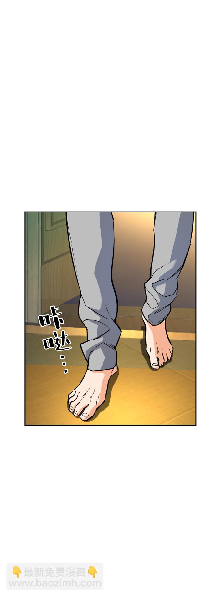 第52话17