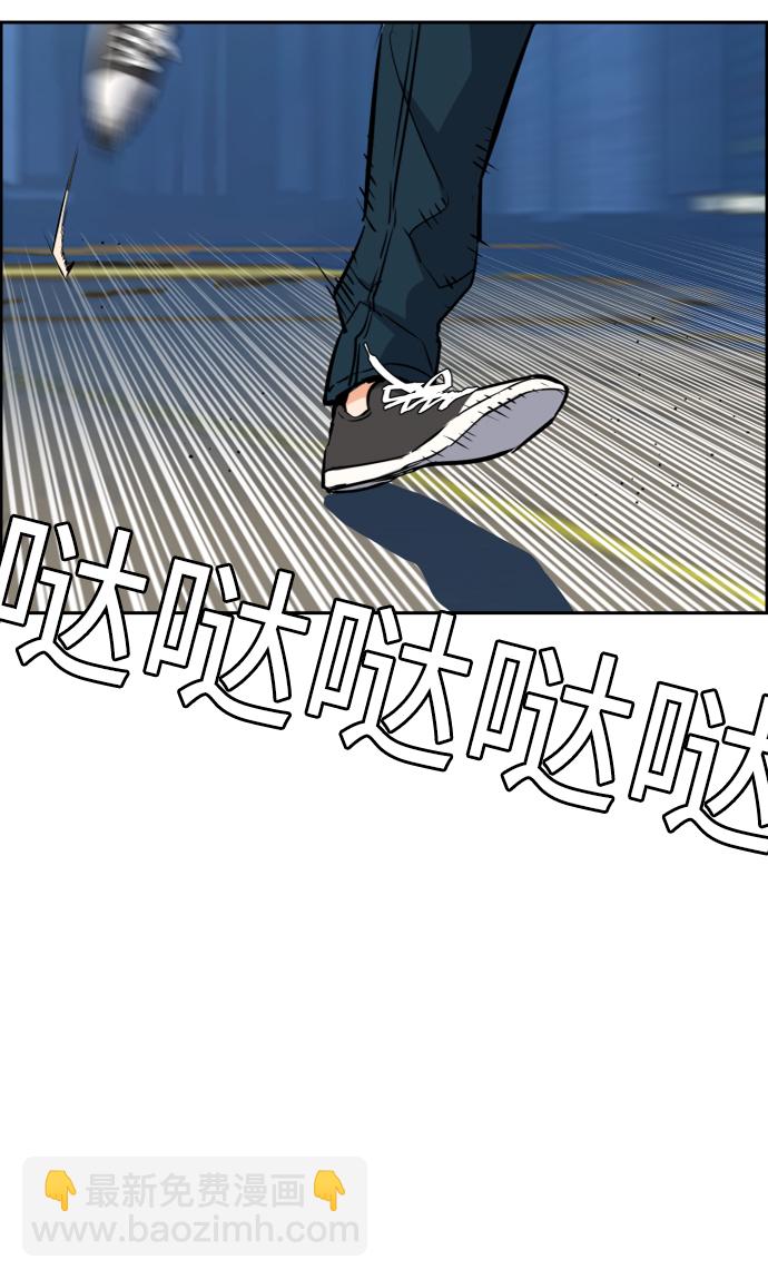 第52话40
