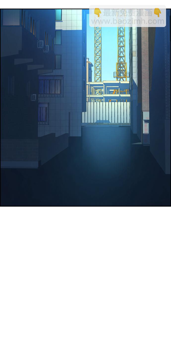 第52话42