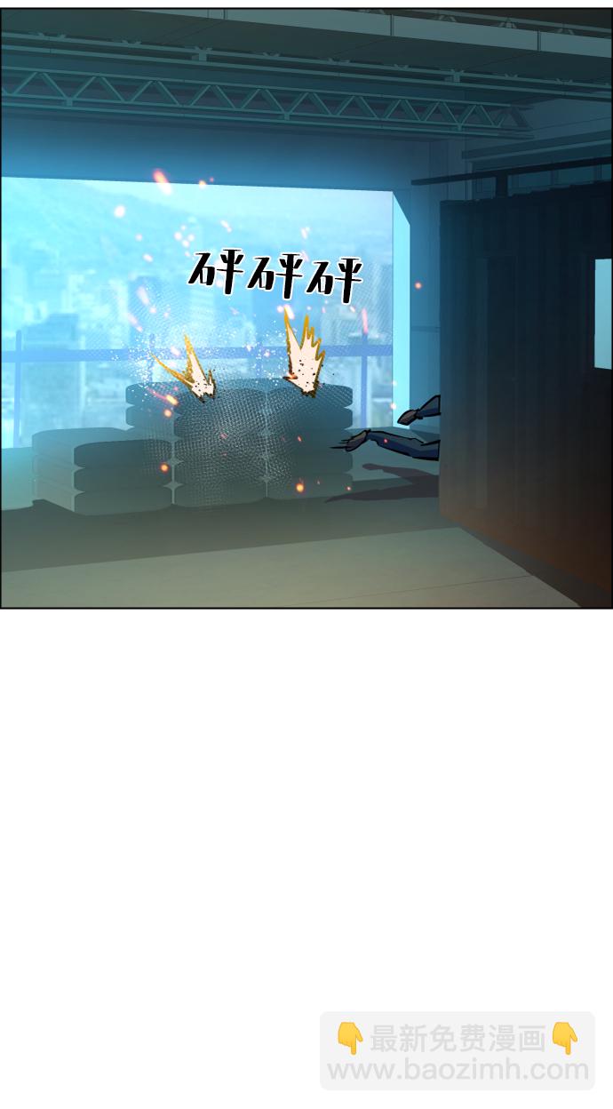 第52话54