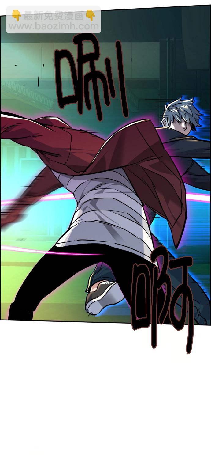 第53话20
