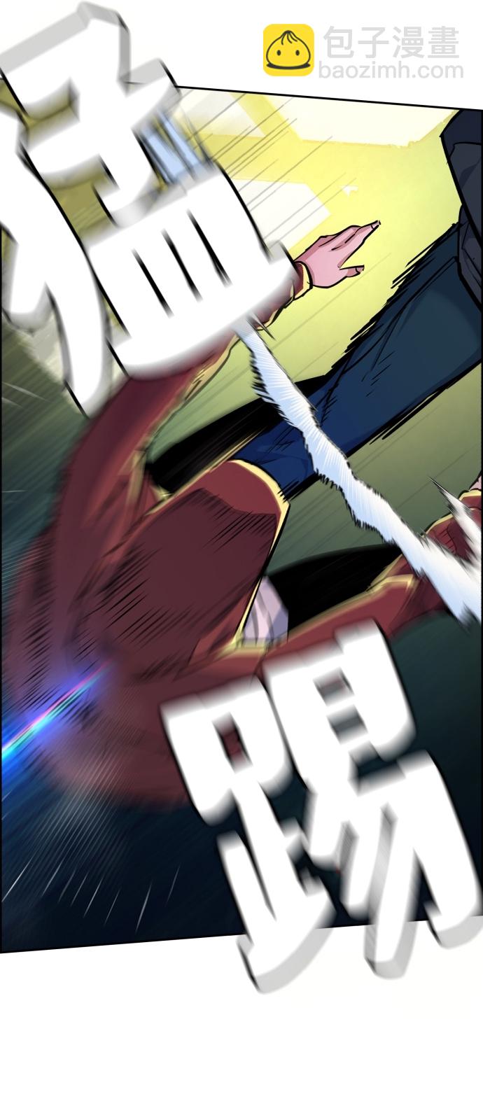 第53话21