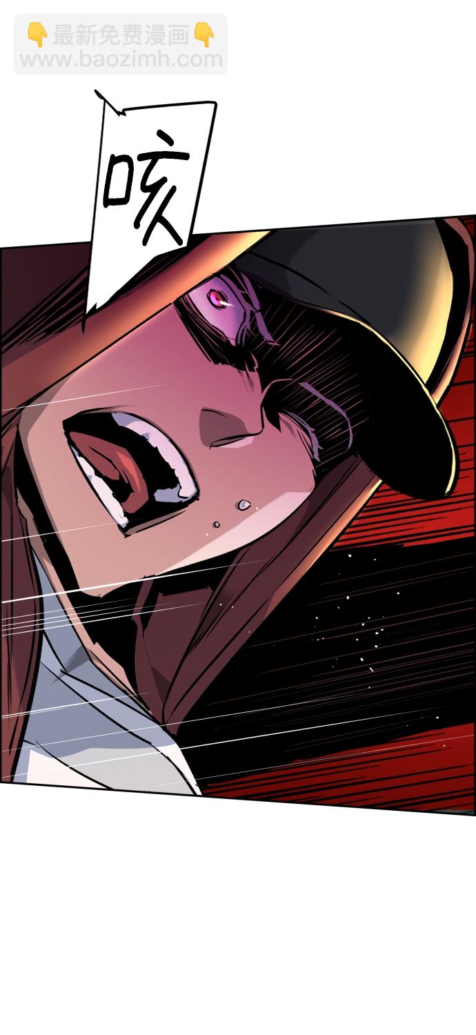 第53话22