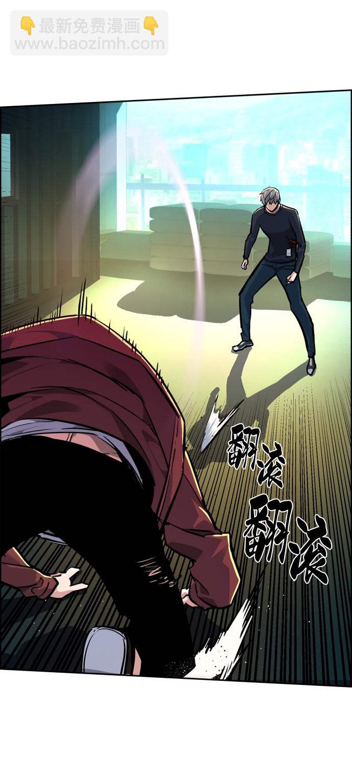第53话23