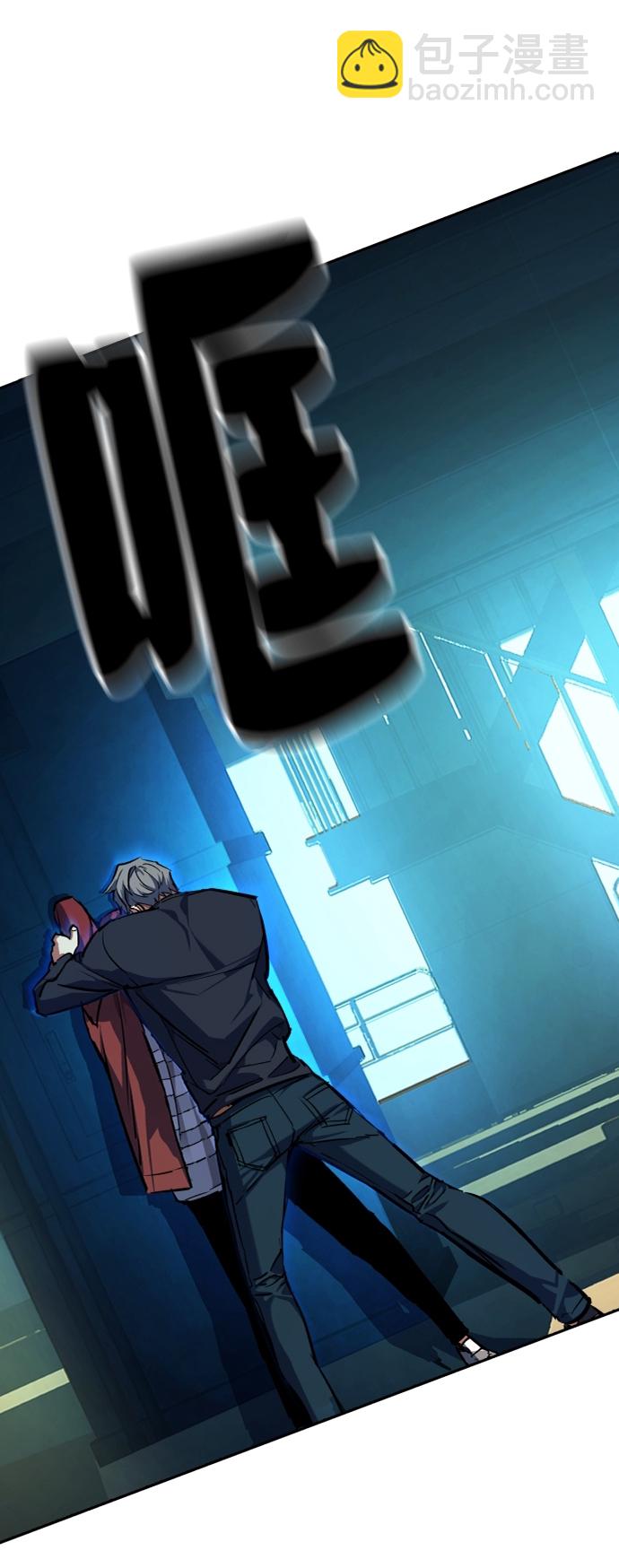 第53话29