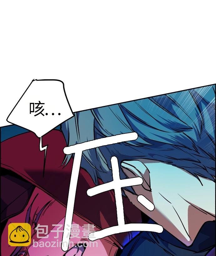 第53话30