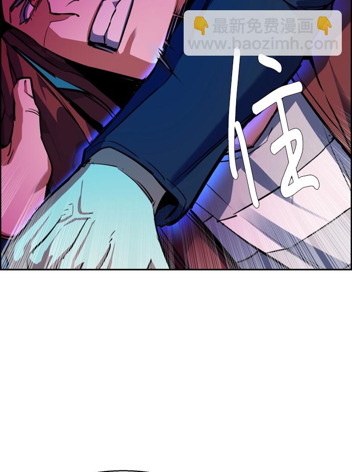 第53话31
