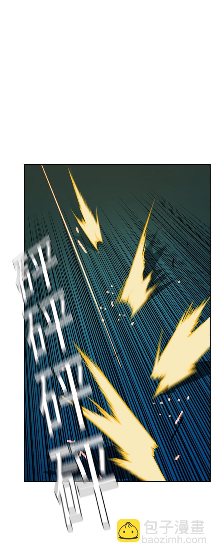 第53话35