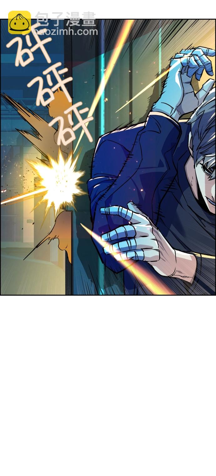 第53话39