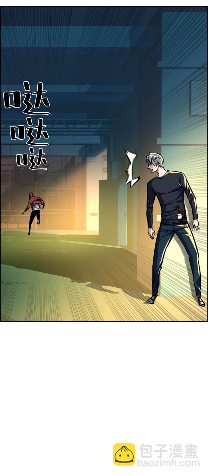 第53话40