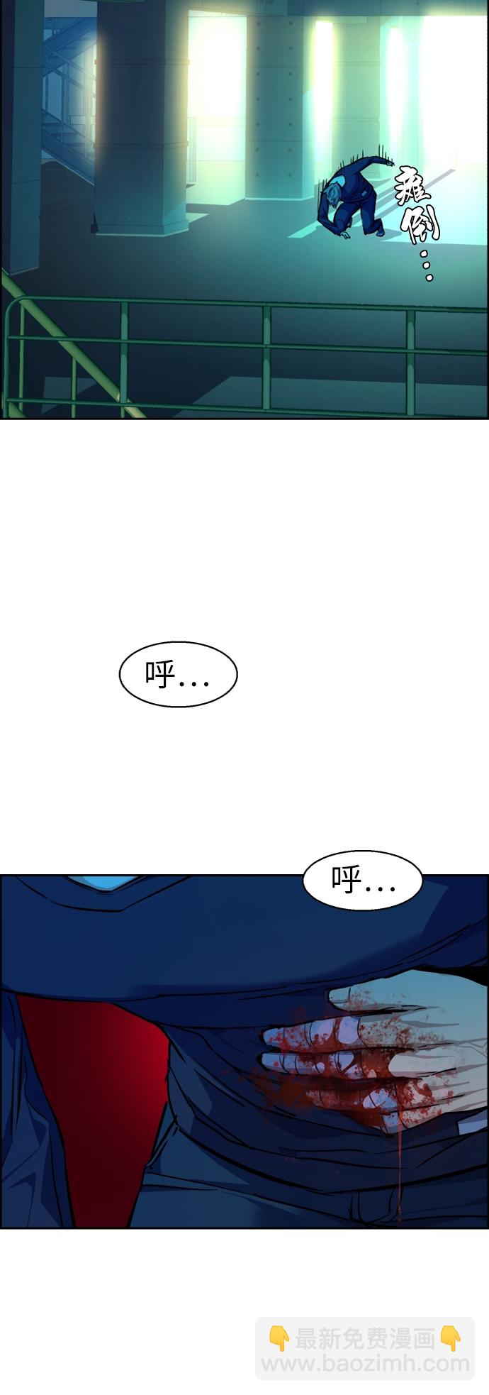 第53话42