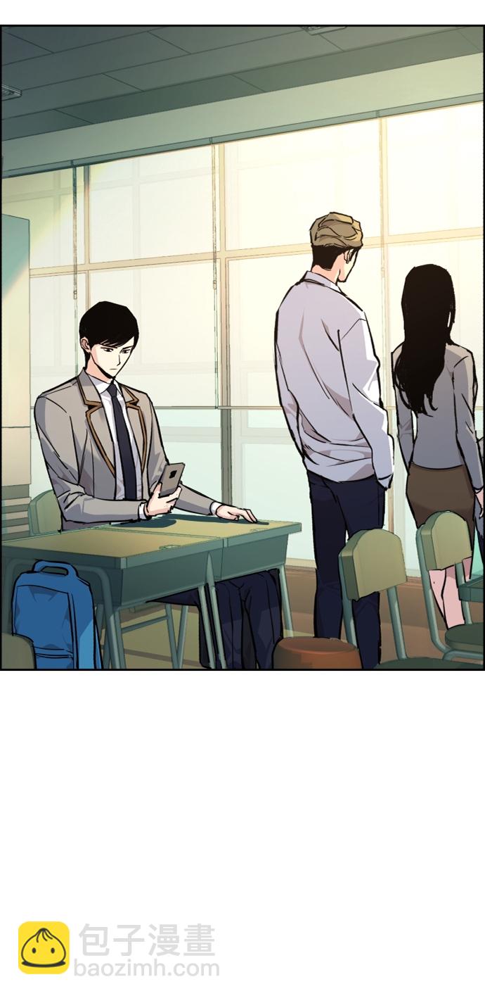 第53话45