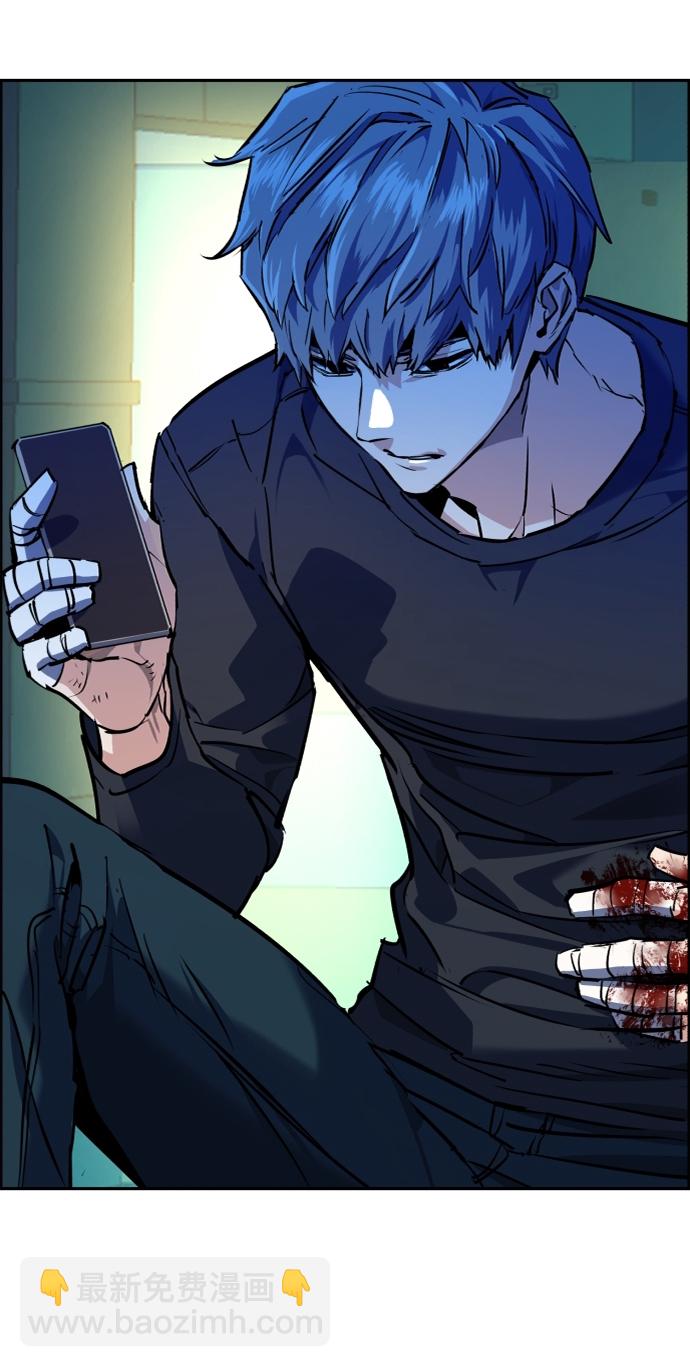 第53话56