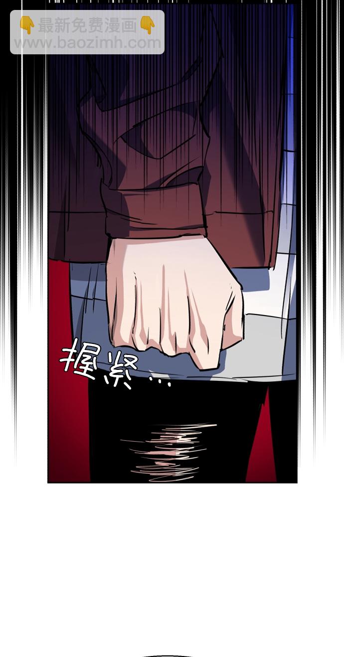 第53话64