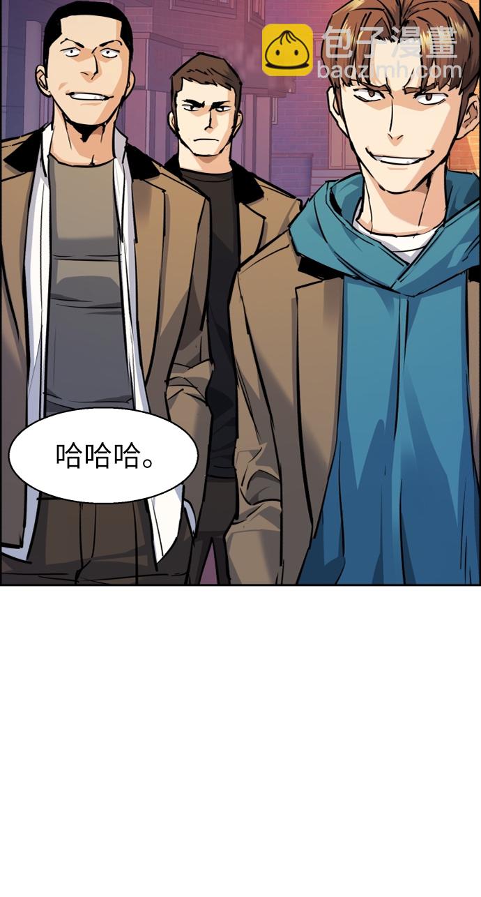 第53话66