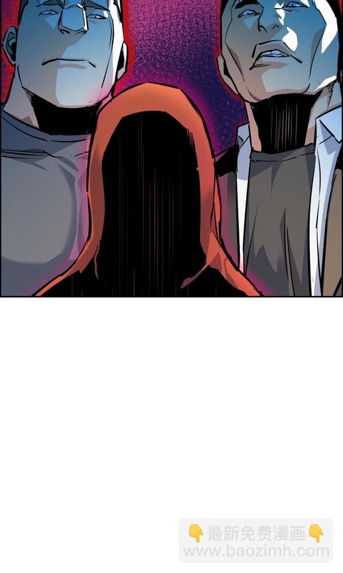 第53话69