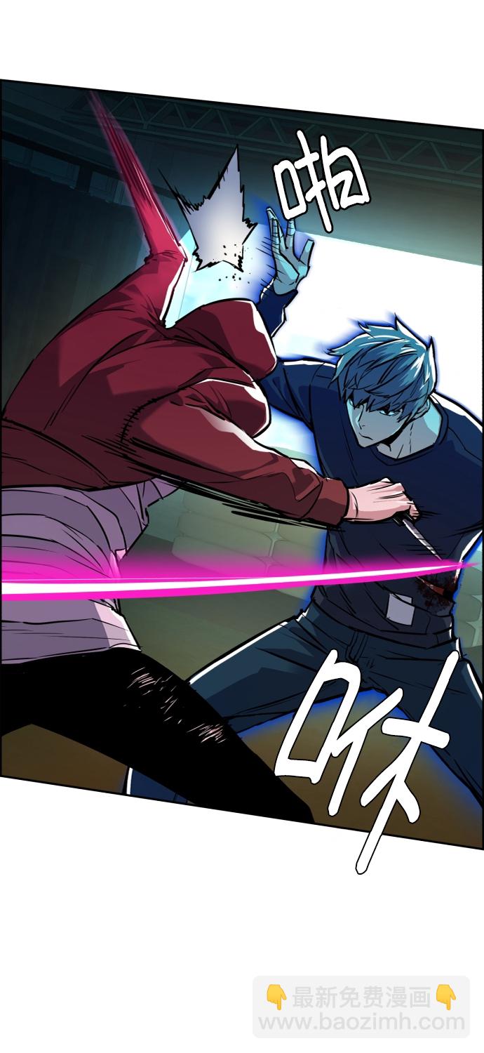 第53话7