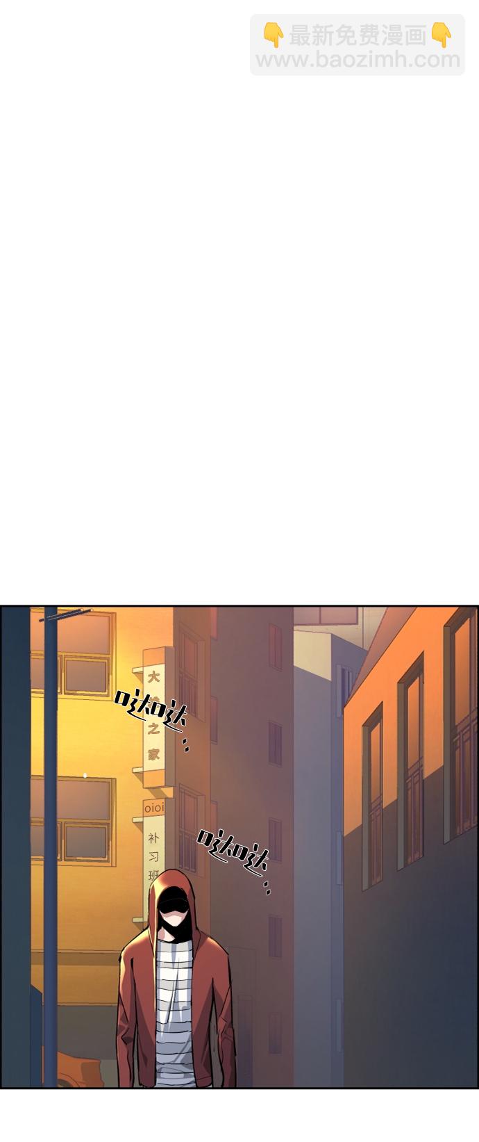 第53话72