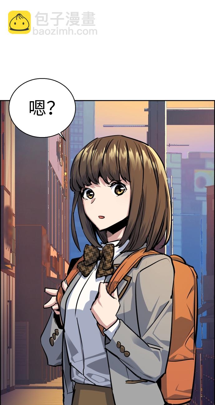 第53话74