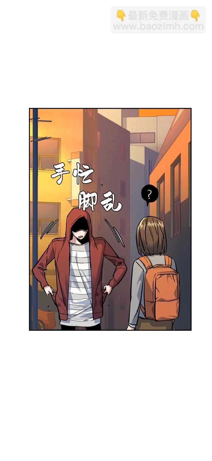 第53话76