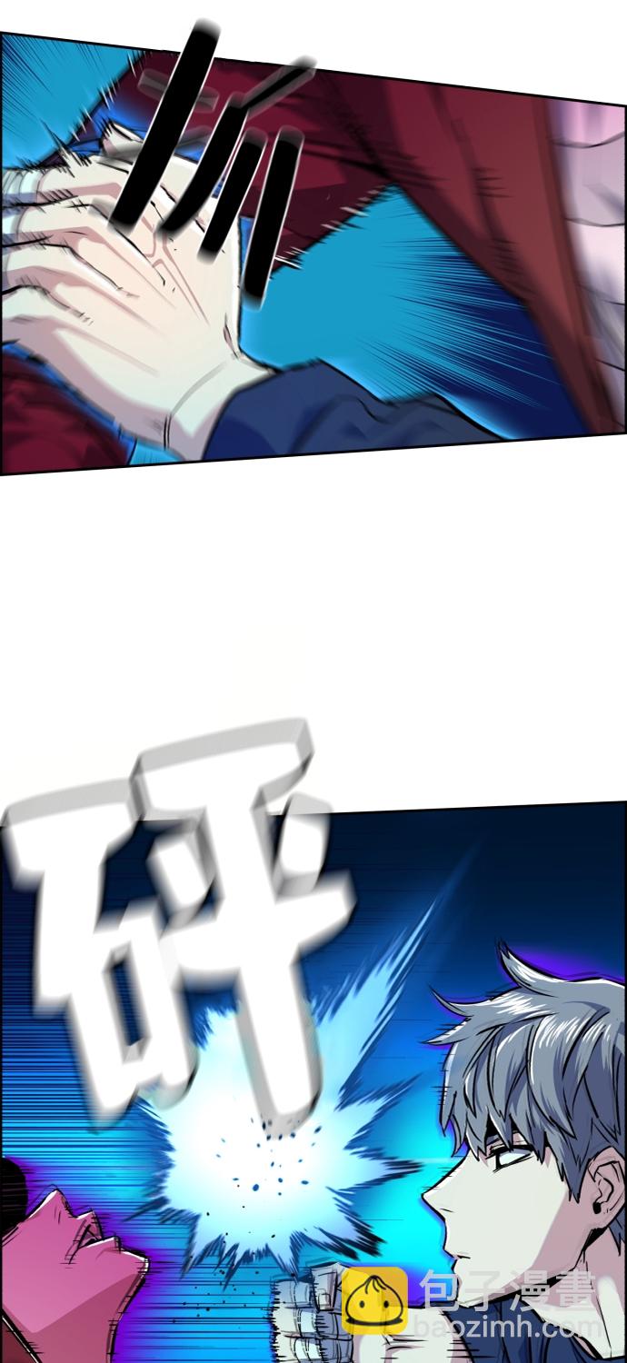 第53话8