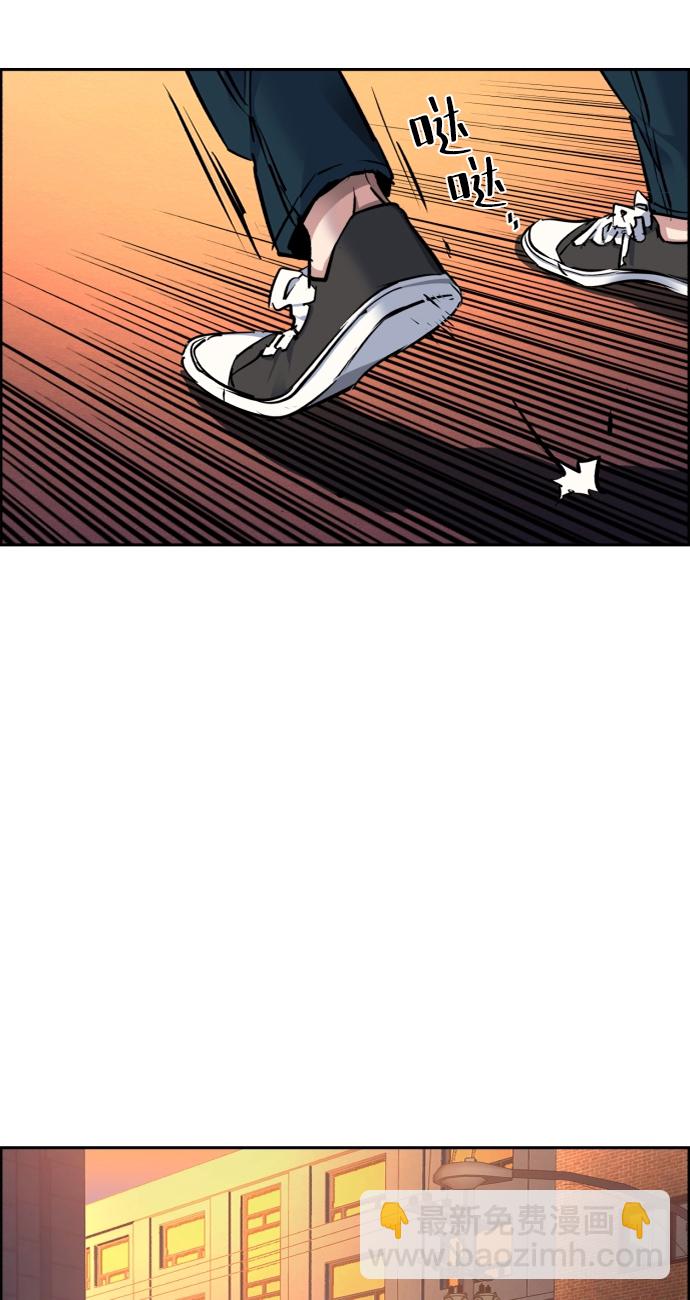 第53话92