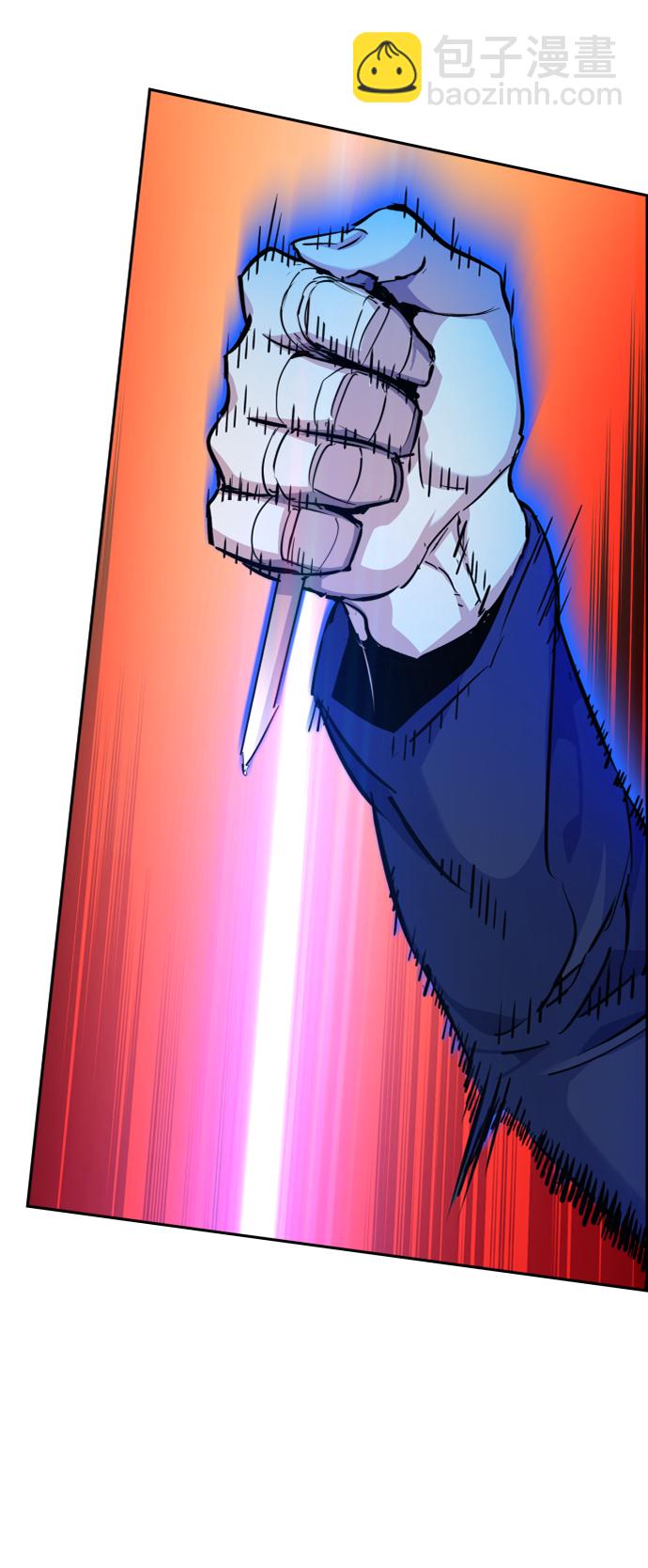 第54话14