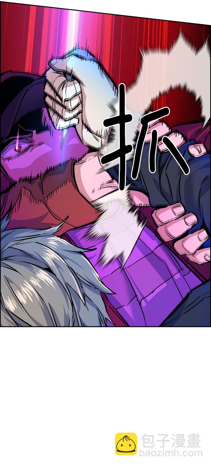 第54话15