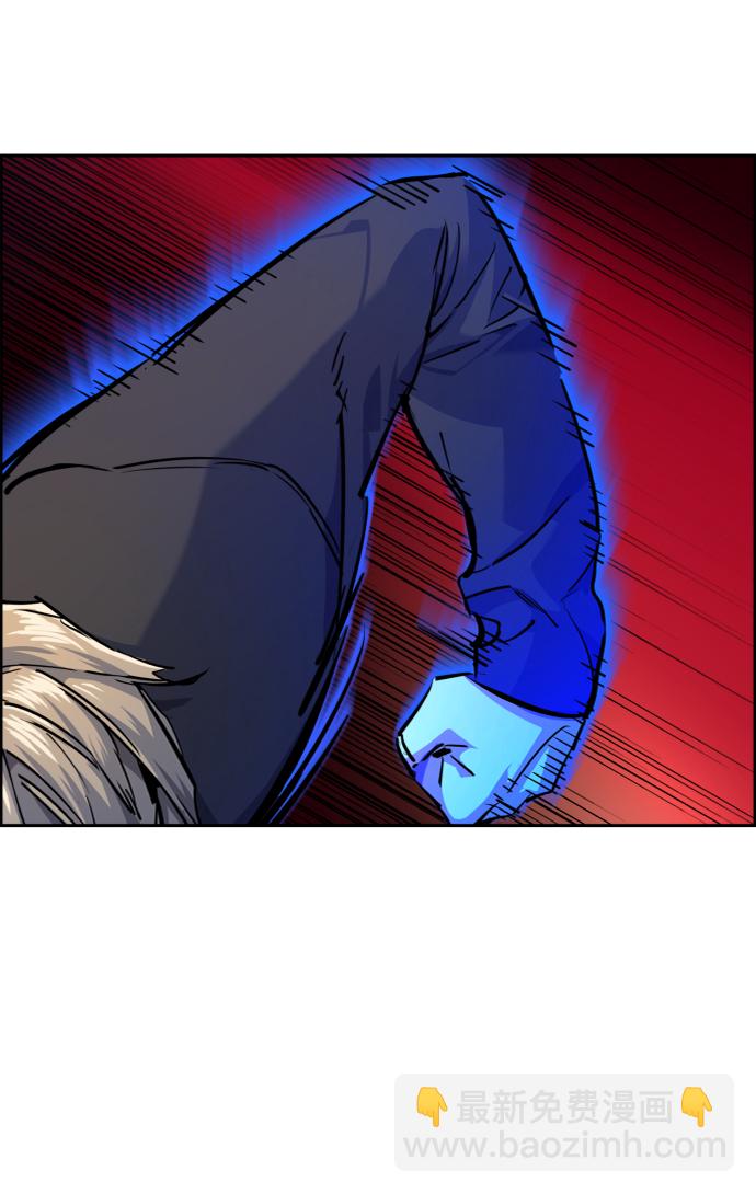 第54话17