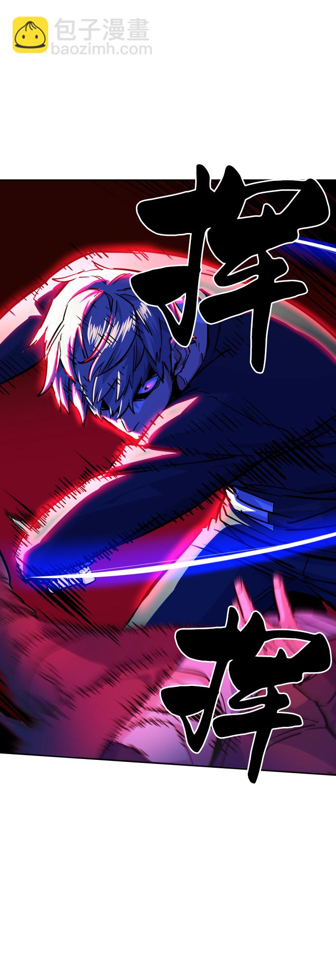 第54话18