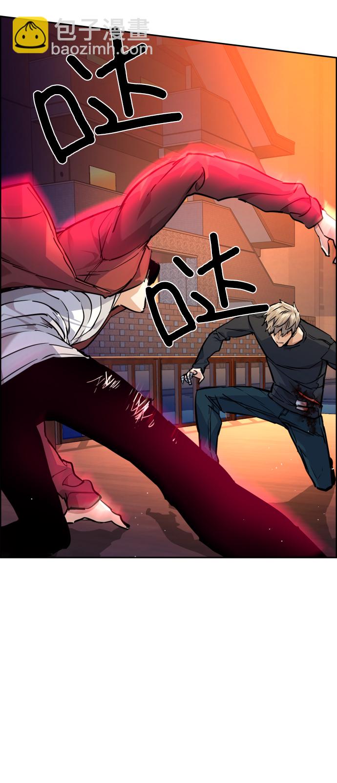 第54话22
