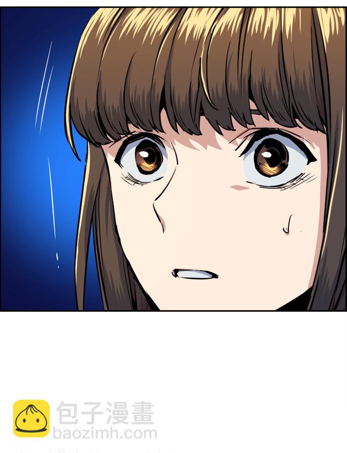 第54话32